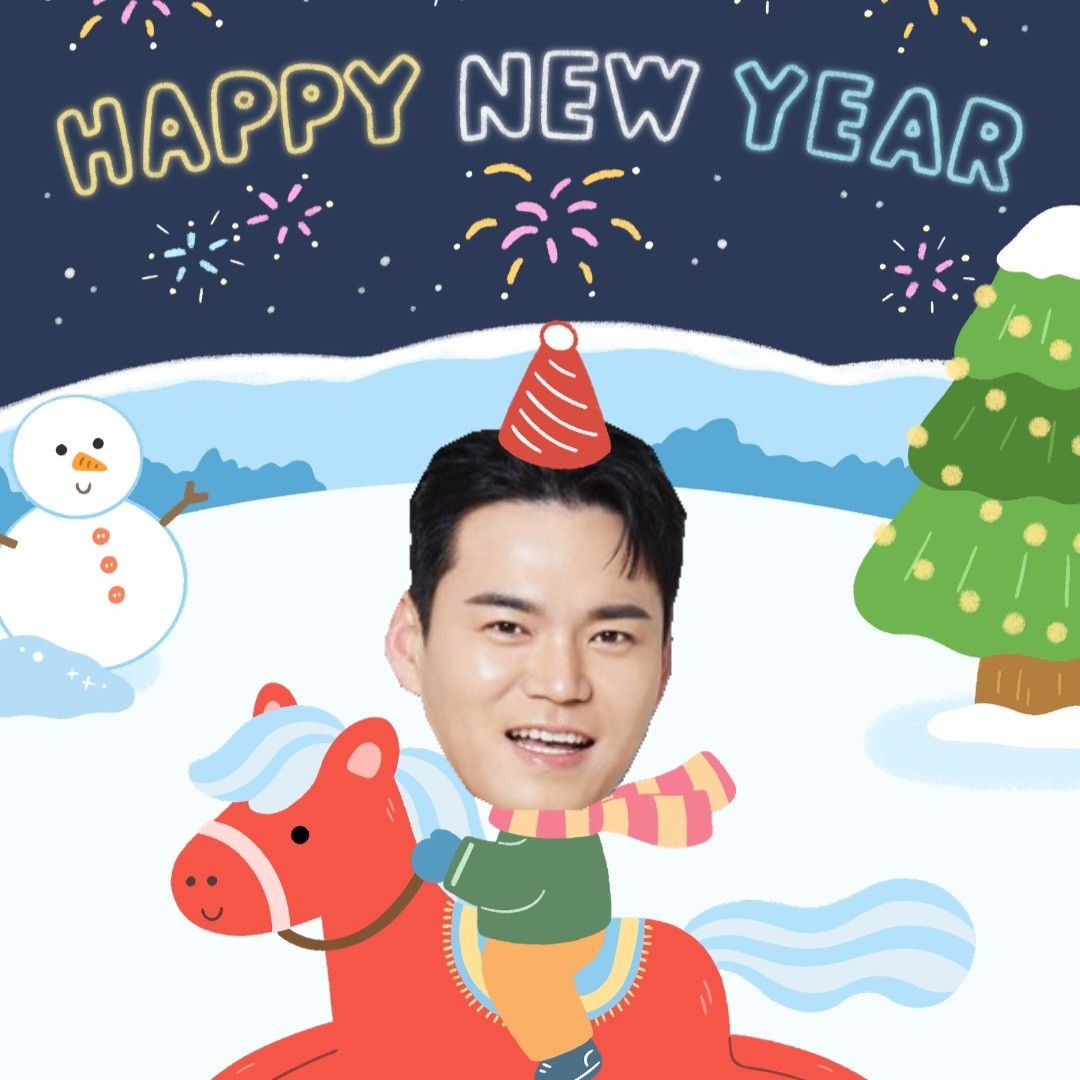 A moment captured by a fan of Cheonrokdam