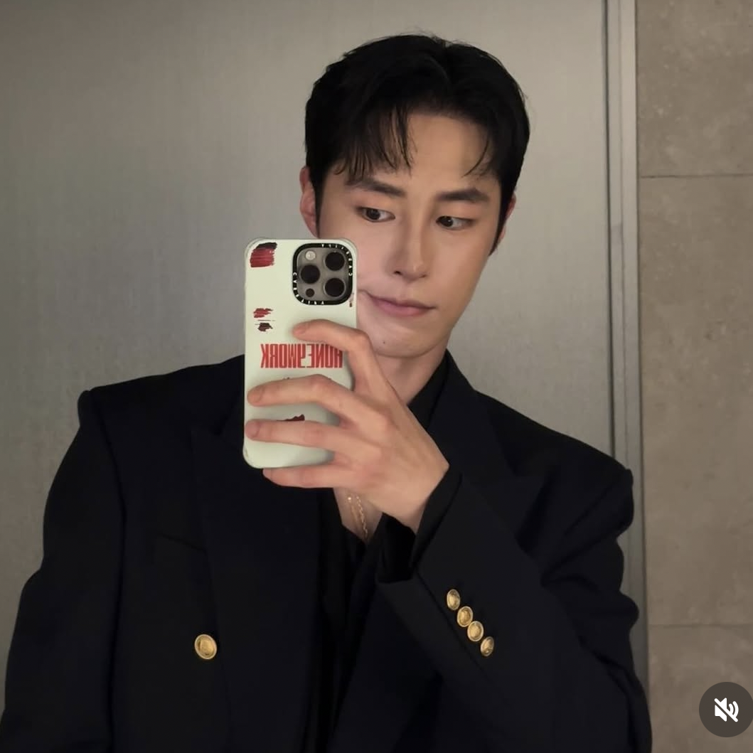 Recent activity shot of Lee Jaewook