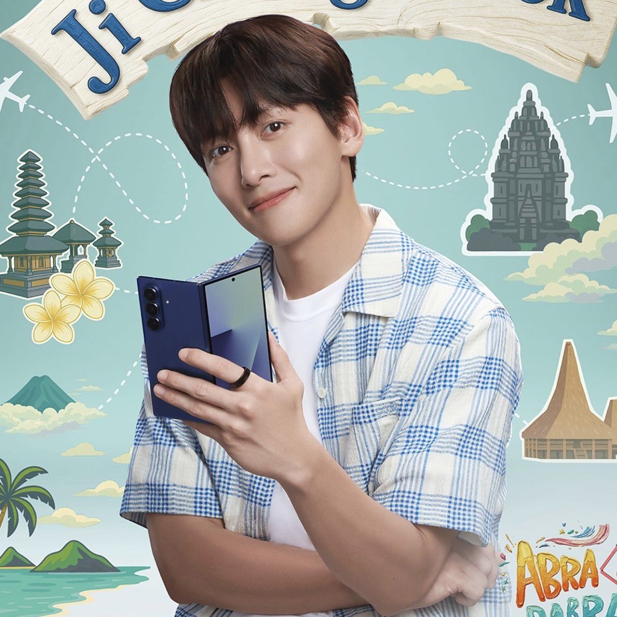 지창욱 팬이 찍은 순간