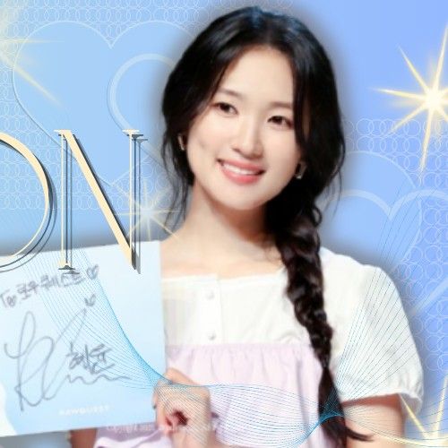 Latest photo of Kim Hyeyoon