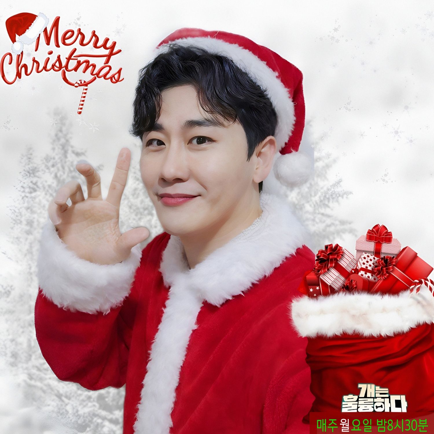 粉丝拍下的永卓瞬间