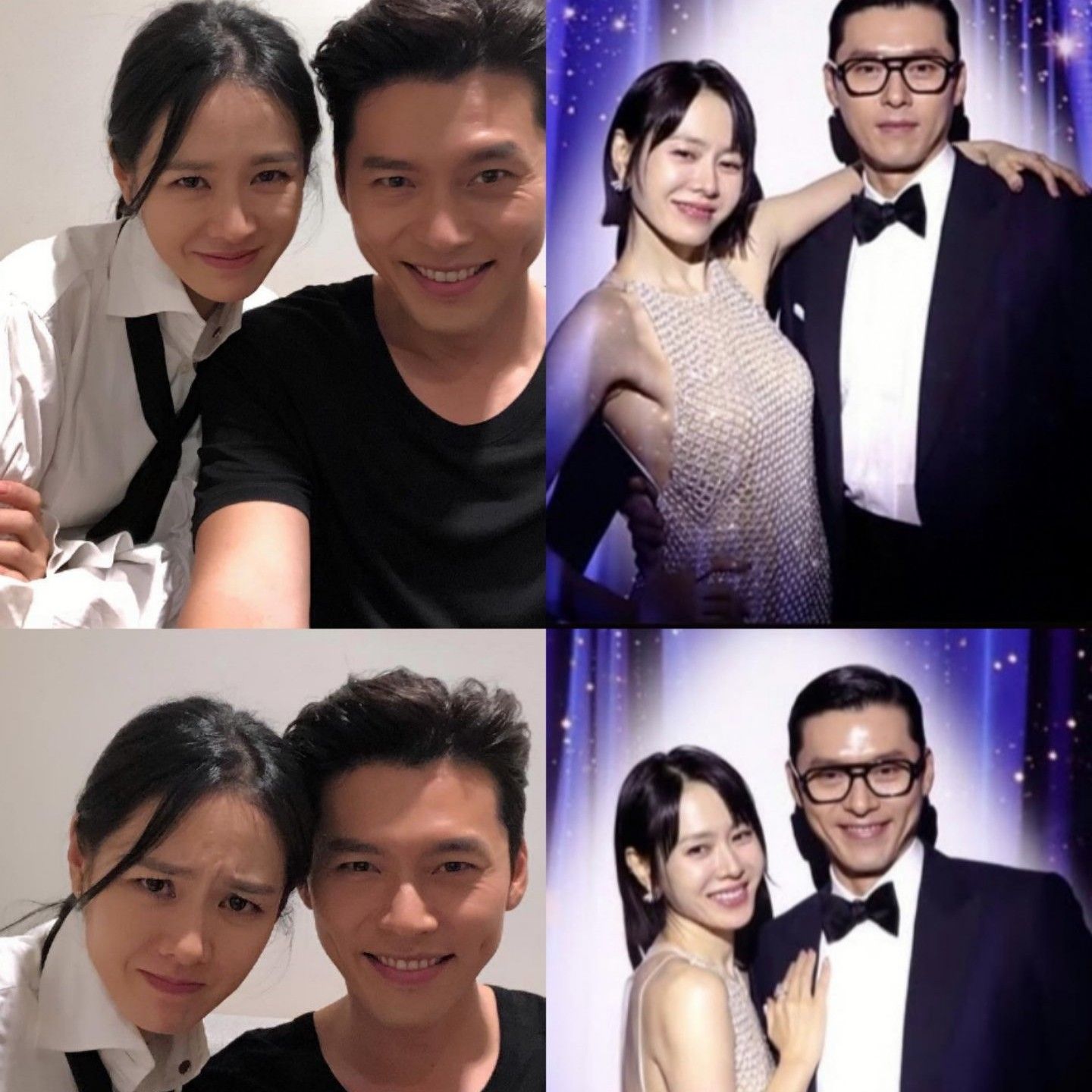 Recent activity shot of Son Yejin