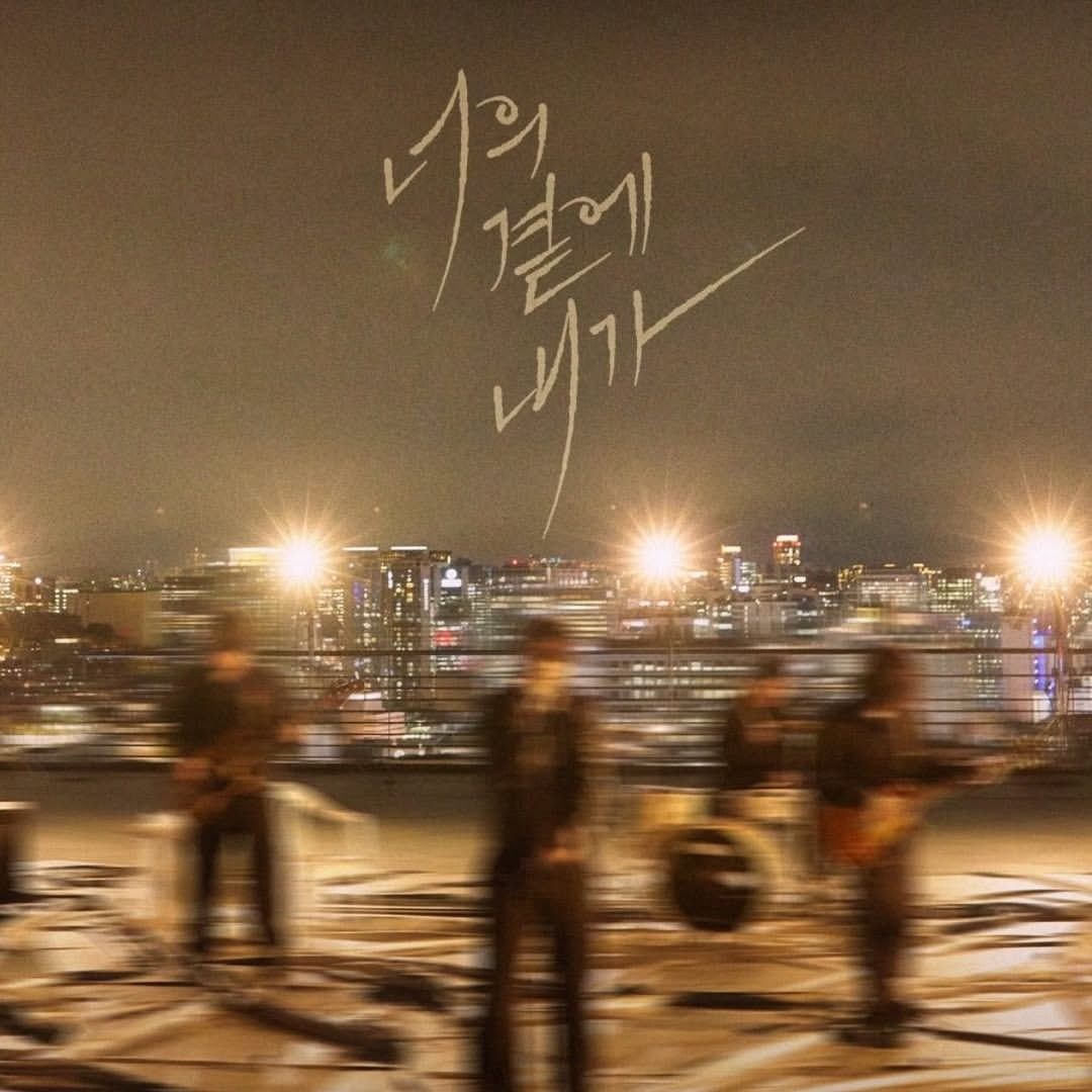 李昇基的近期活動照