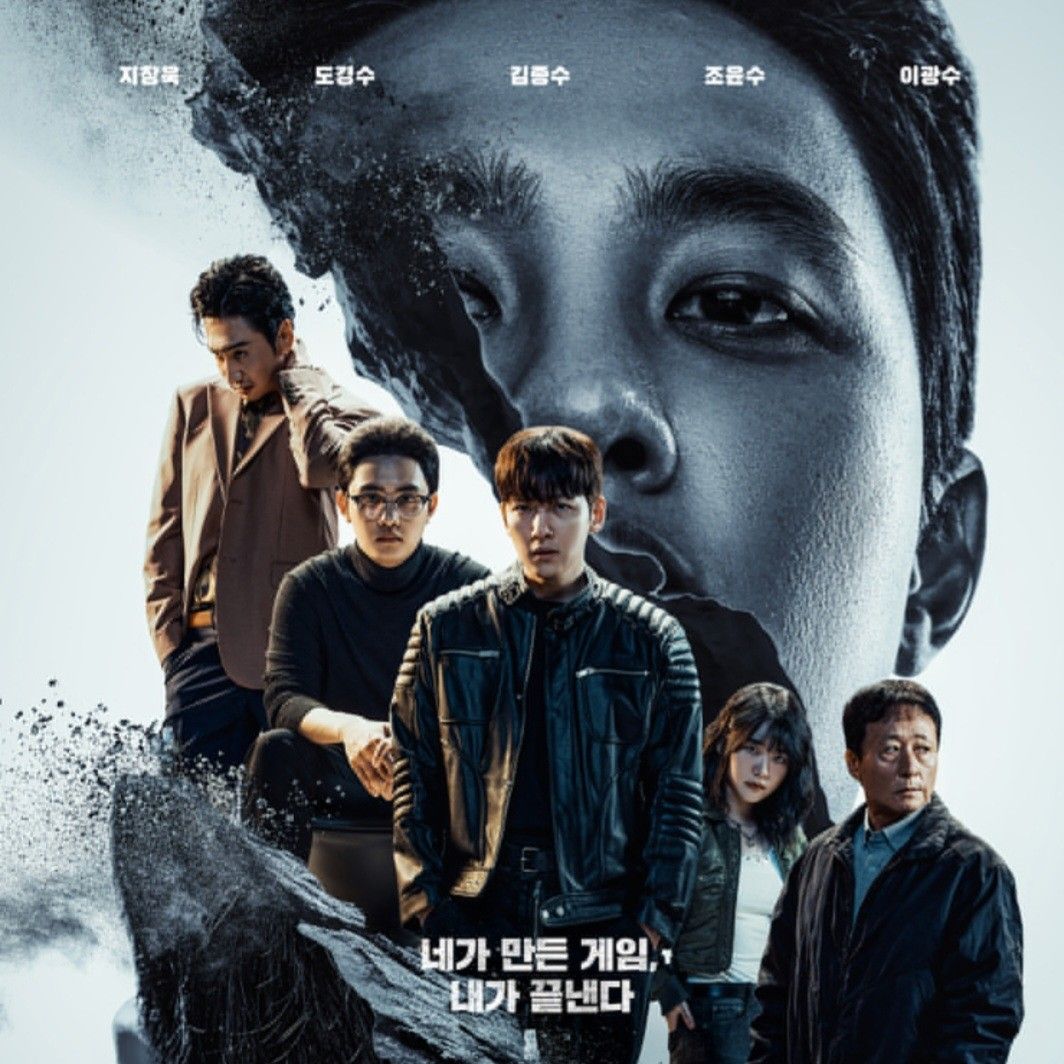 Foto kegiatan terbaru dari Doh Kyungsoo (D.O.)