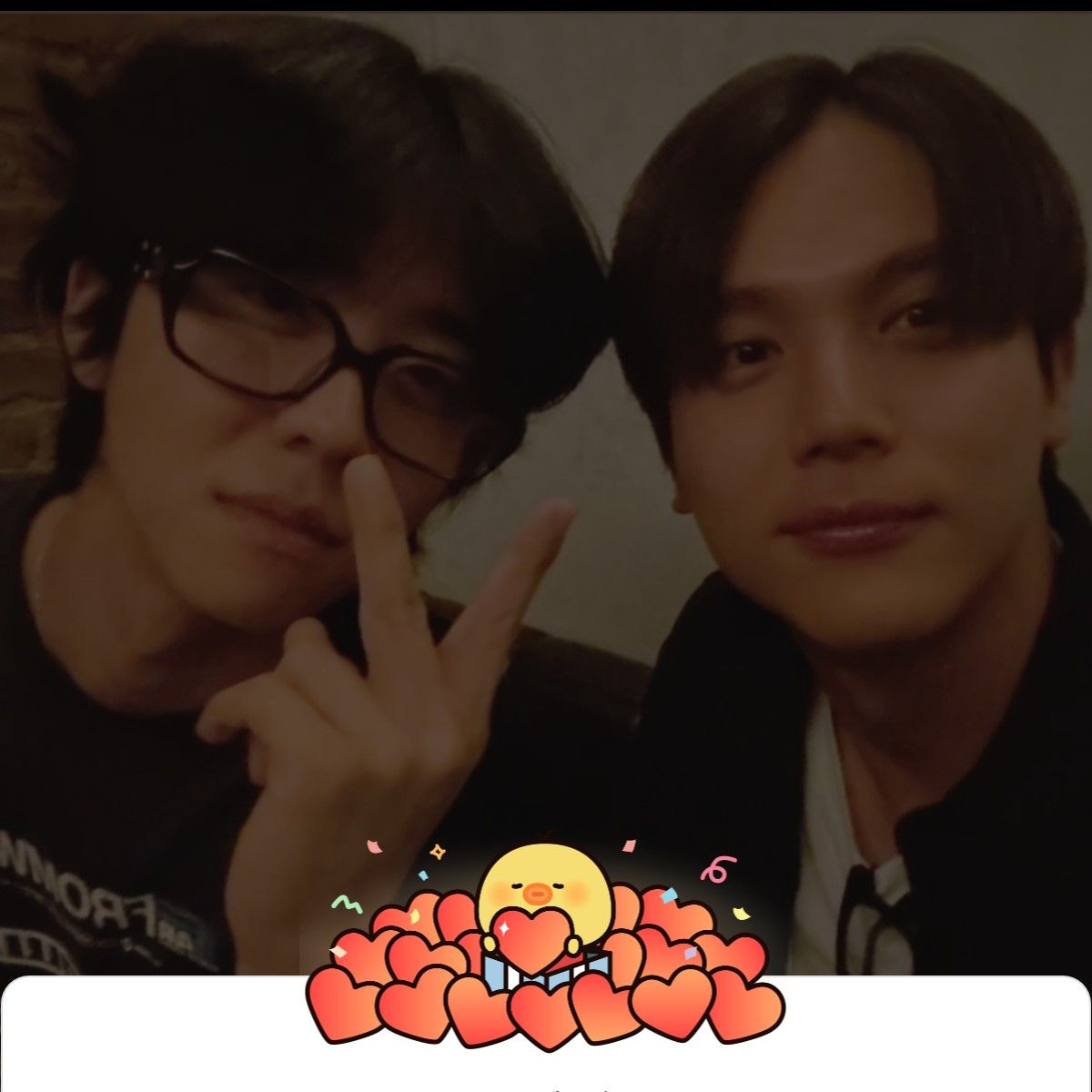 Recent activity shot of Chae Jonghyeop