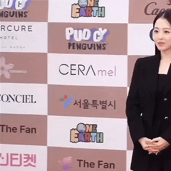 Latest photo of Park Boyoung