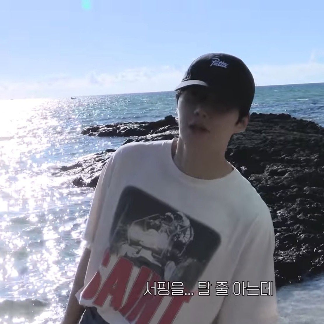 Momen yang diabadikan oleh penggemar Kim Seonho