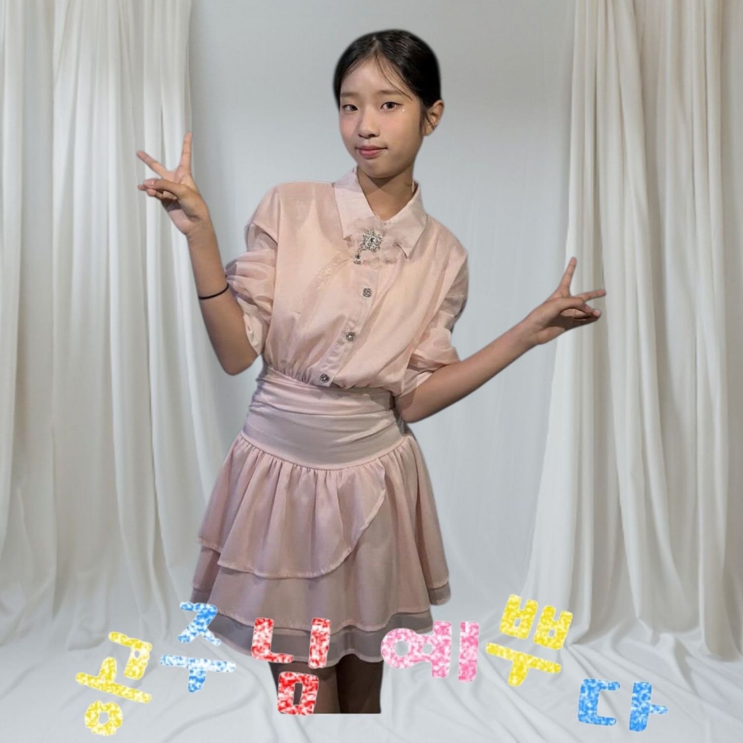 Latest photo of Bin Yeseo