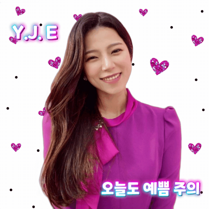 Latest photo of Yang Jieun