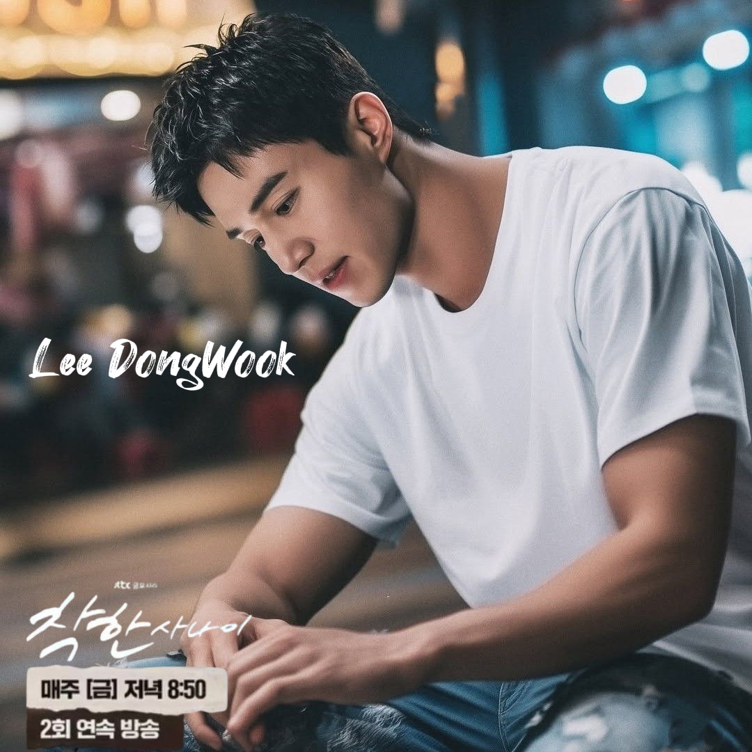 A moment captured by a fan of Lee Dongwook