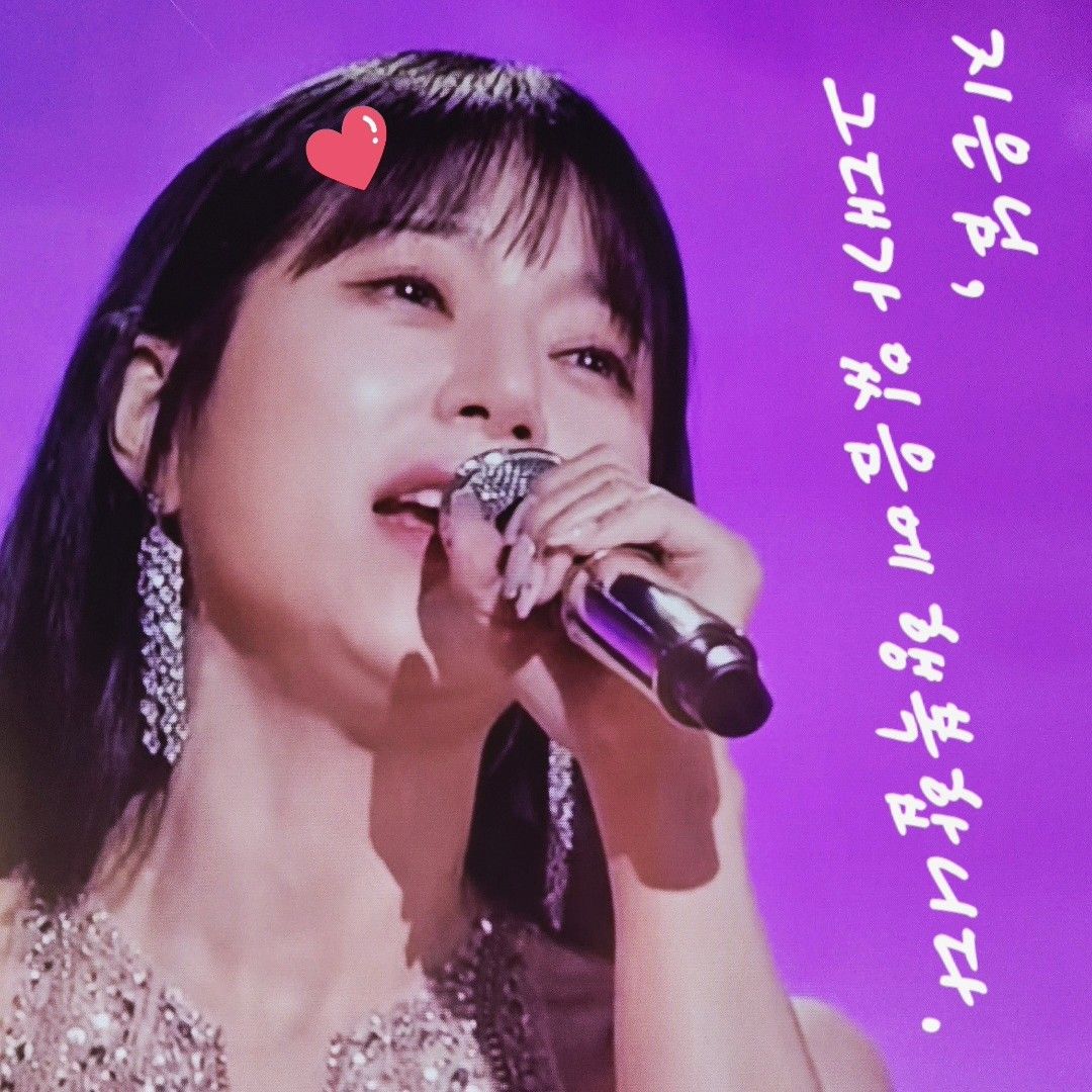 楊志恩的幕後花絮