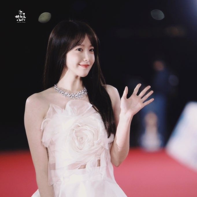 Latest photo of Yoona