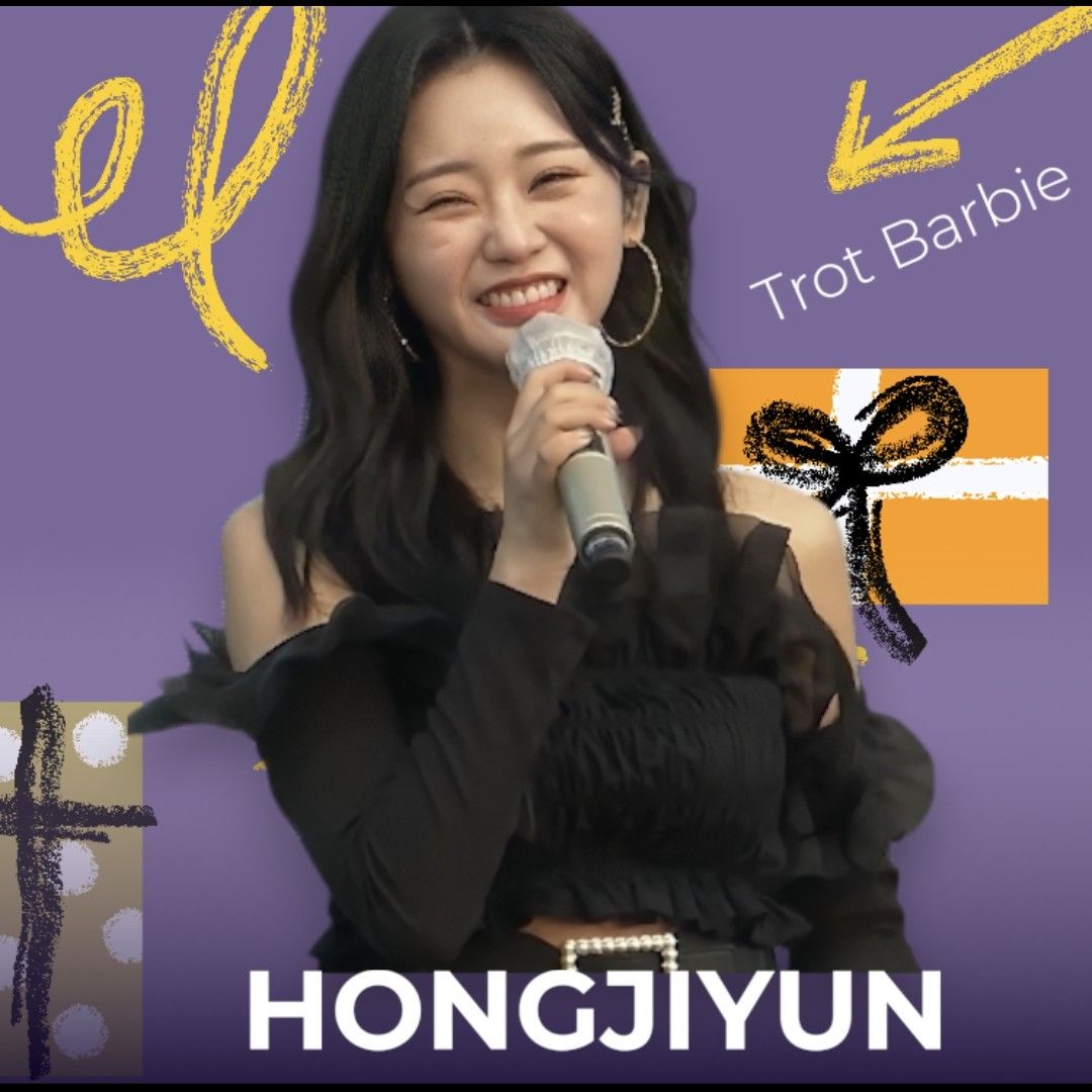 ホン・ジユンの最近の活動ショット