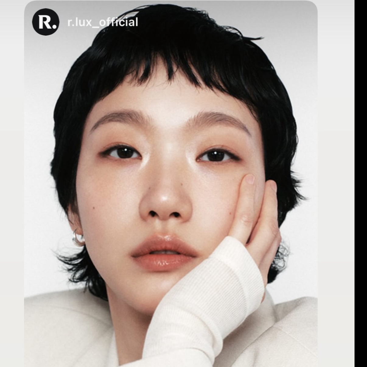 Recent activity shot of Kim Goeun