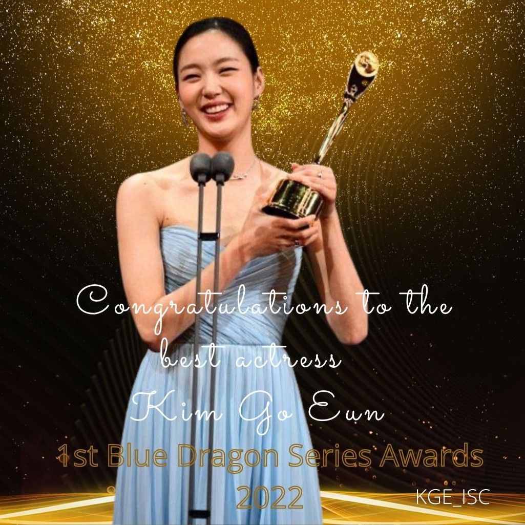 Recent activity shot of Kim Goeun