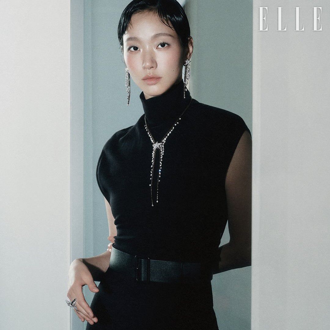 Recent activity shot of Kim Goeun