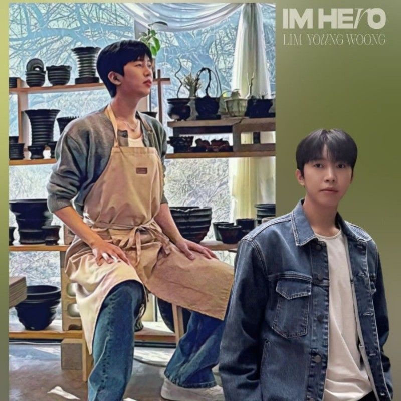 Recent activity shot of Lim Youngwoong