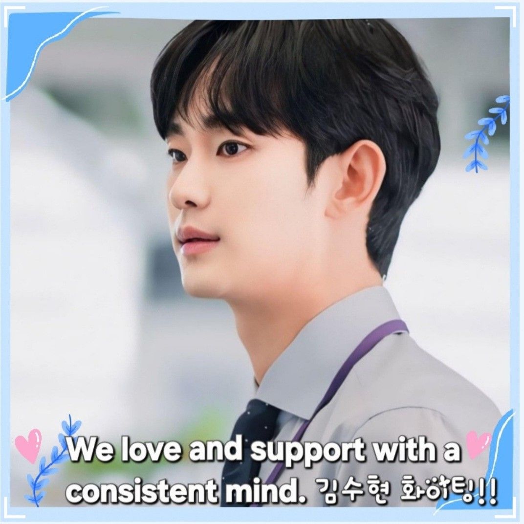 粉丝拍下的金秀贤瞬间