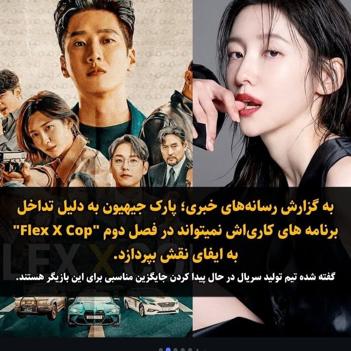 都暻秀 (D.O.)的幕後花絮