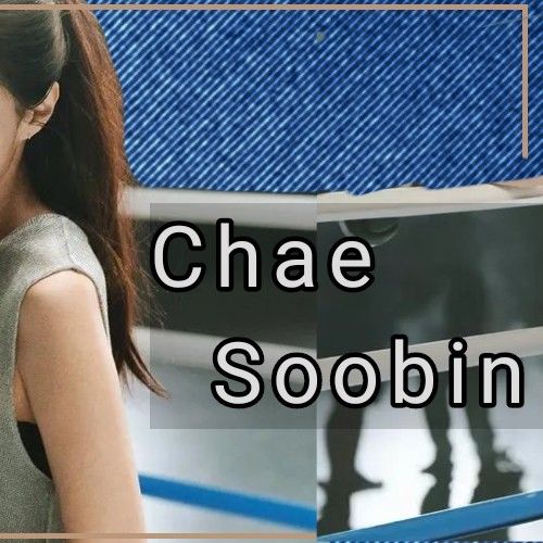 A moment captured by a fan of Chae Soobin