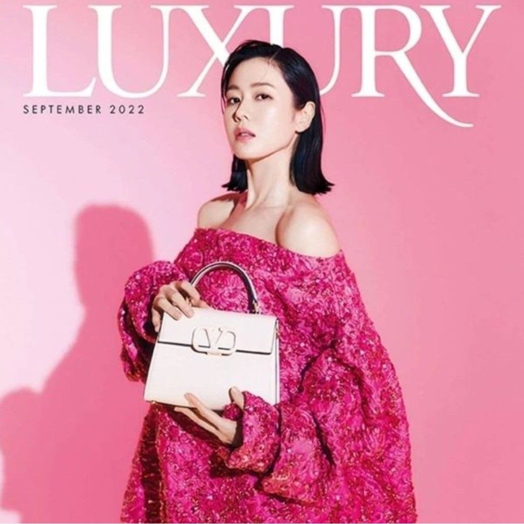 Latest photo of Son Yejin