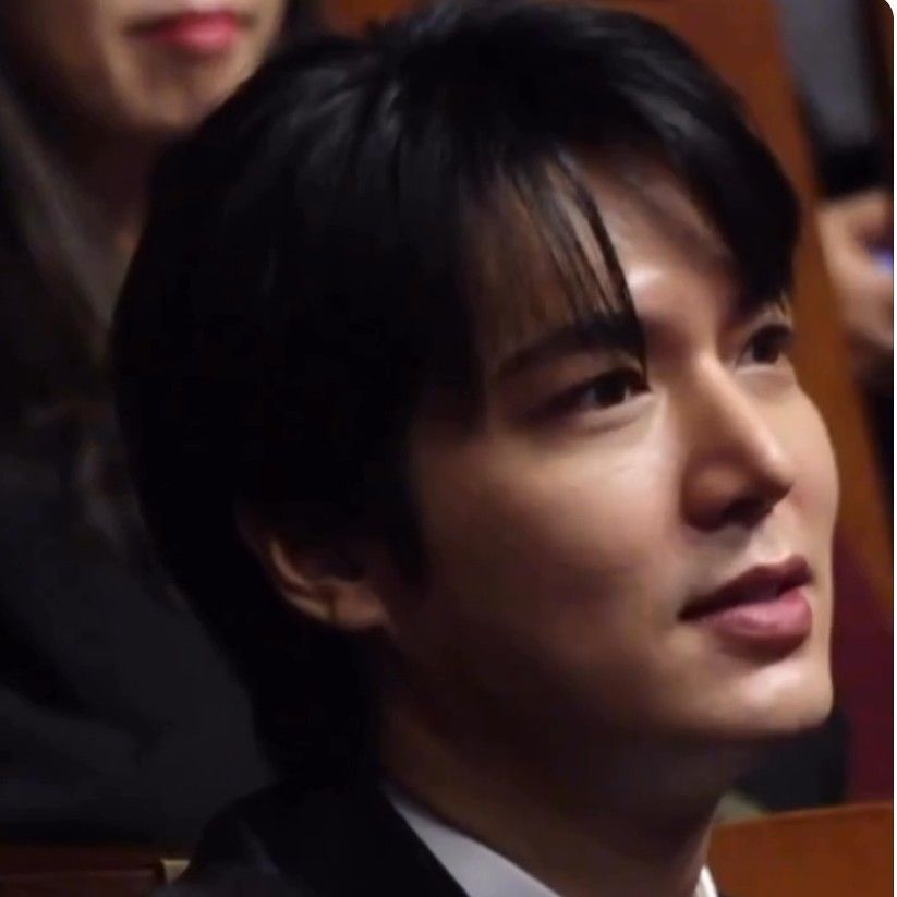 Recent activity shot of Lee Minho