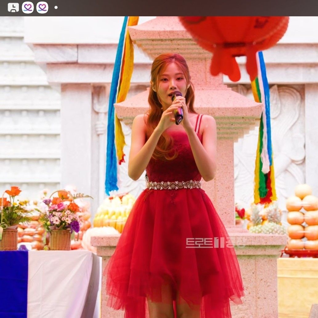 Recent activity shot of Bae Ahyeon