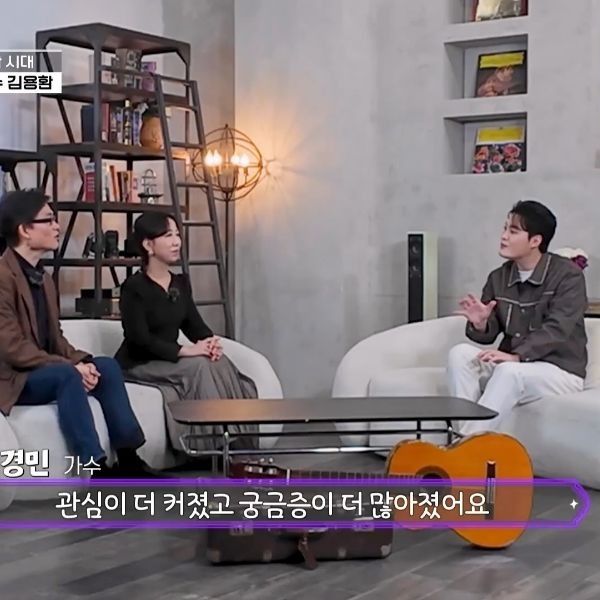 Behind-the-scenes cut of Kim Kyungmin