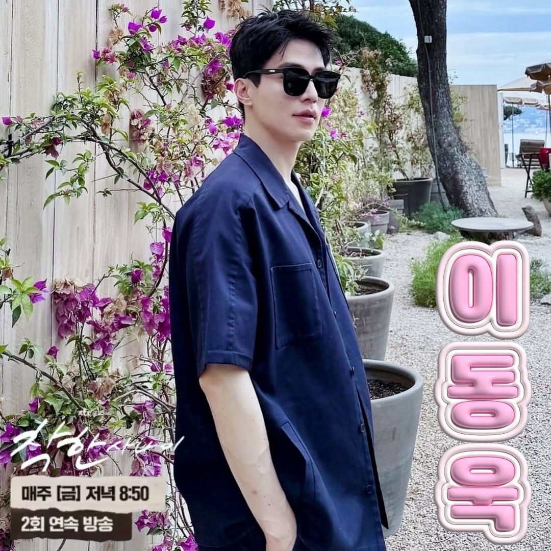 Momen yang diabadikan oleh penggemar Lee Dongwook