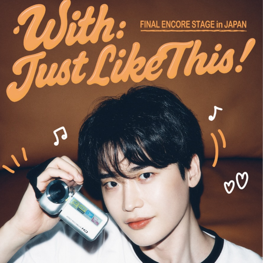 Latest photo of Lee Jongsuk