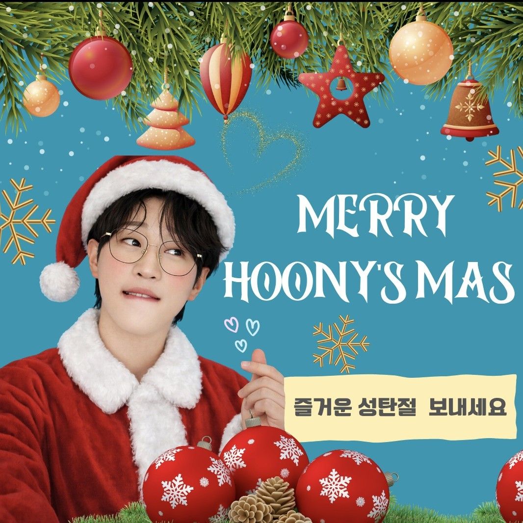 A moment captured by a fan of An Sunghoon