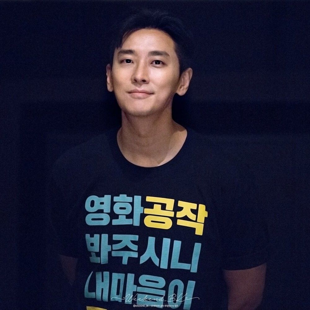 Recent activity shot of Joo Jihoon