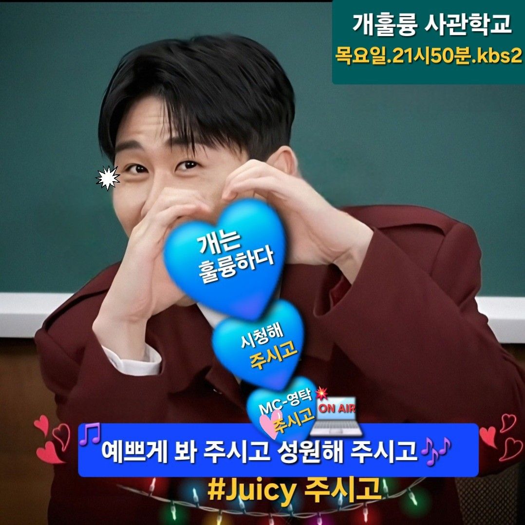 永卓的近期活動照