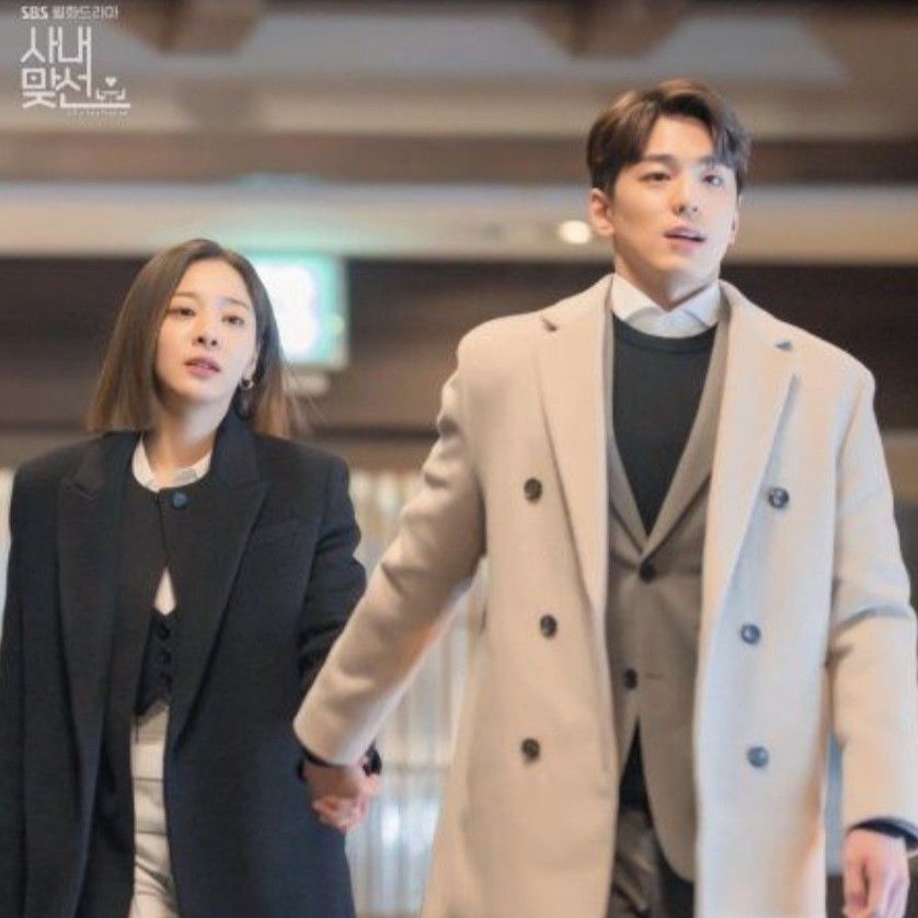A moment captured by a fan of Seol Inah