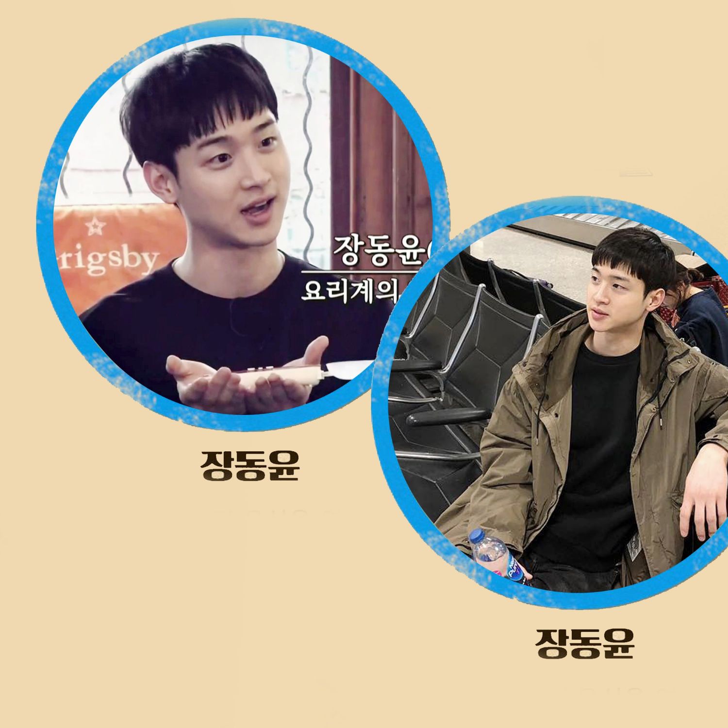 Latest photo of Jang Dongyoon
