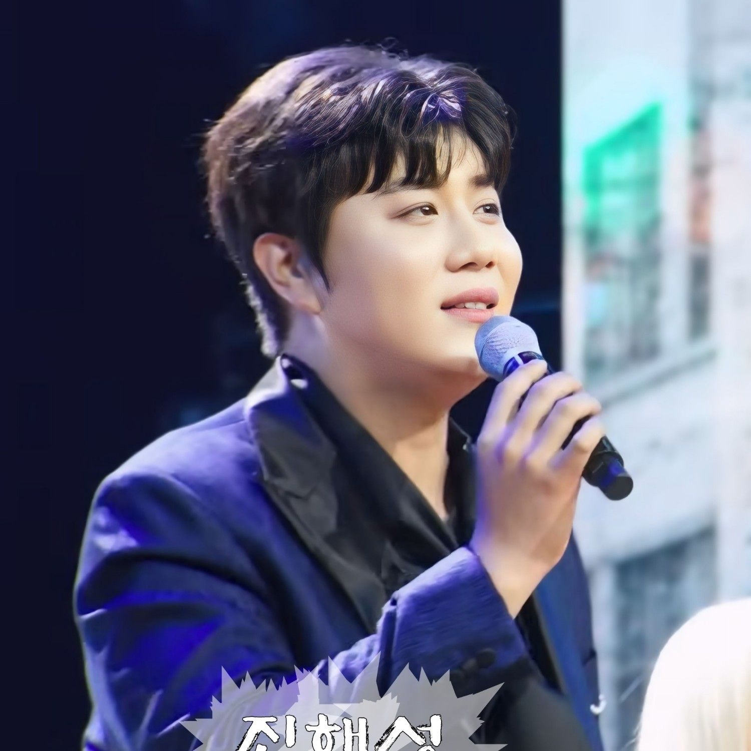 Latest photo of Jin Haesung