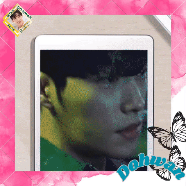 Recent activity shot of Woo Dohwan