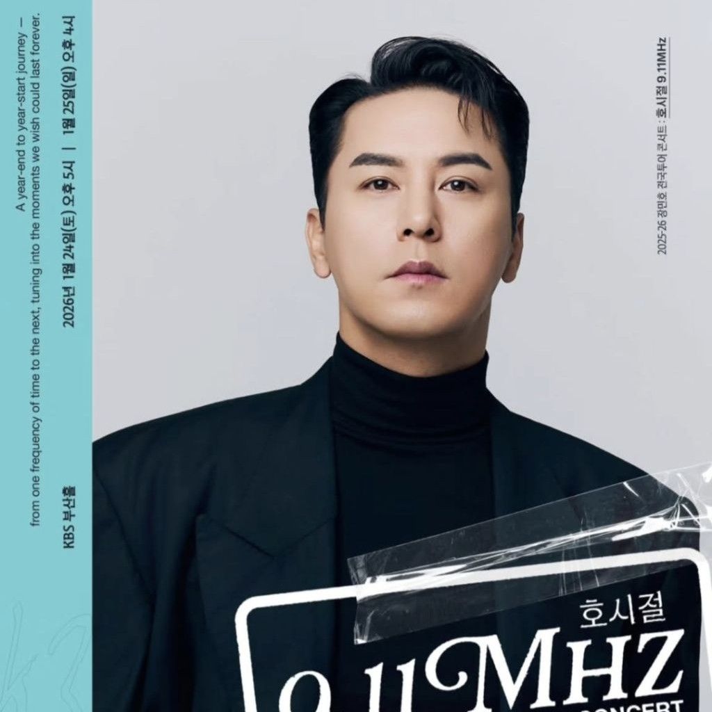 粉絲拍下的張民好瞬間