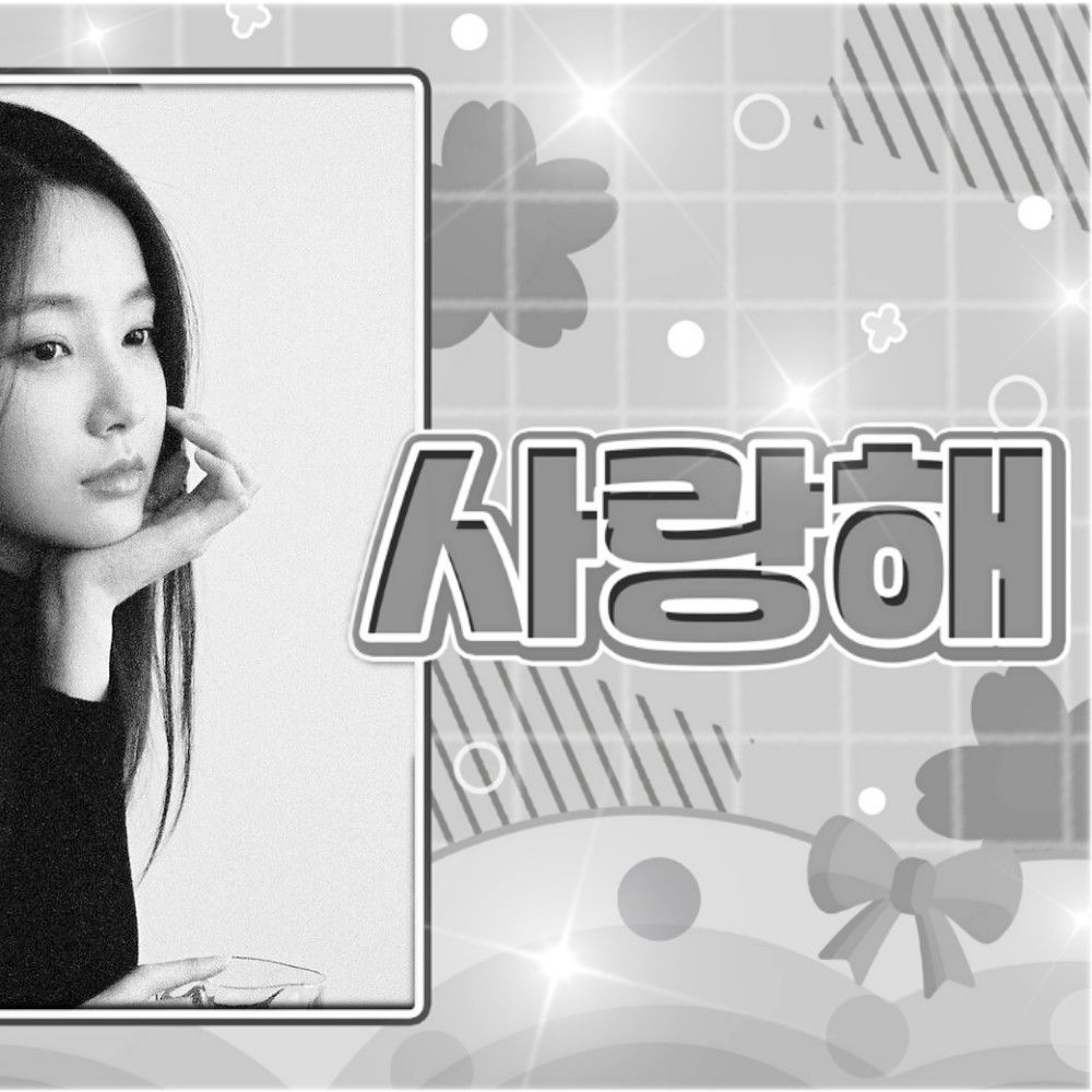 Latest photo of Yeonwoo