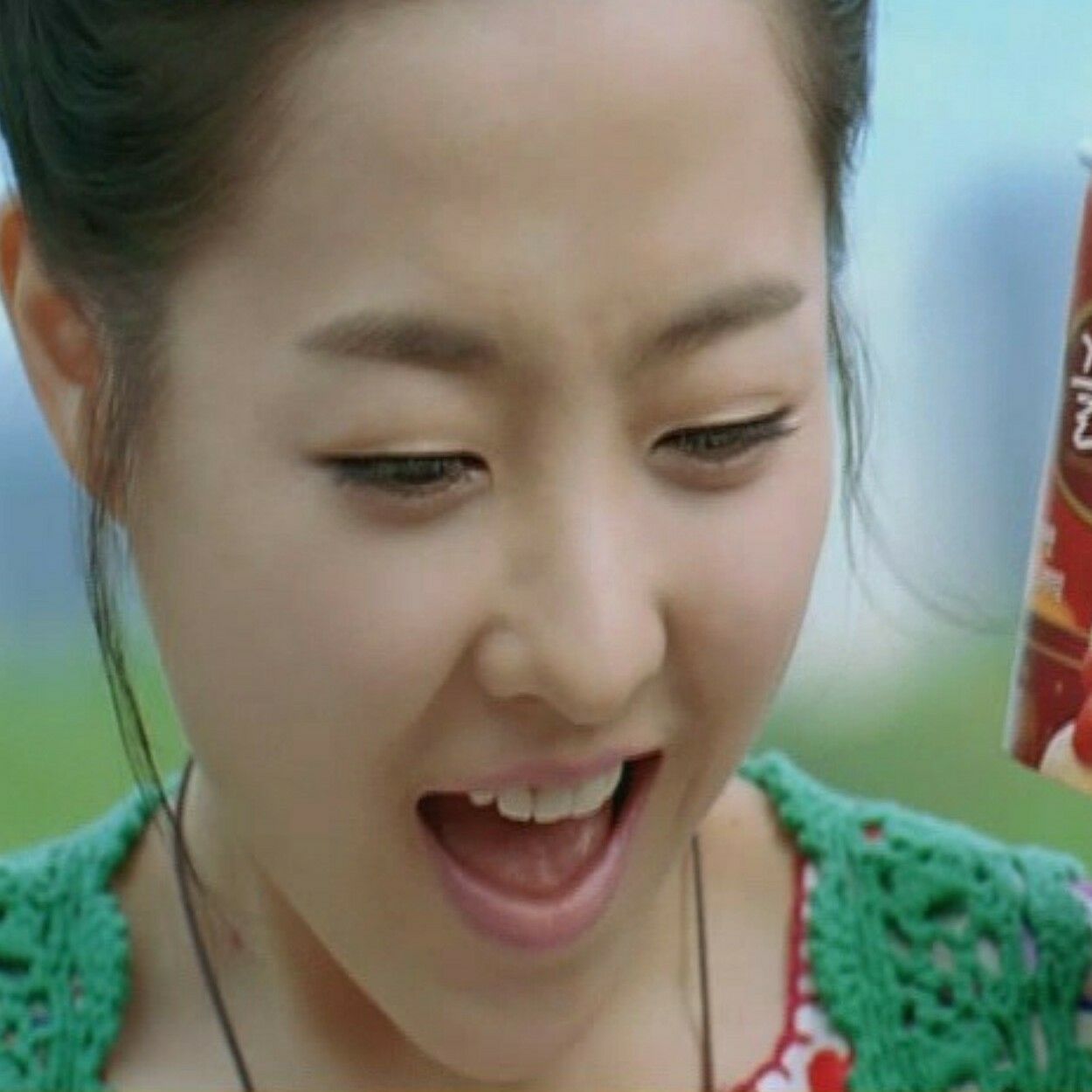 A moment captured by a fan of Park Boyoung