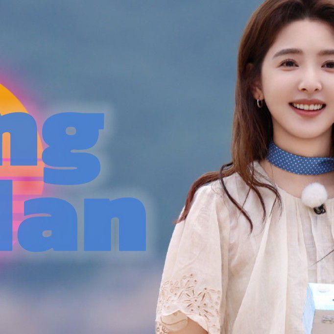 Latest photo of Zhang Ruonan