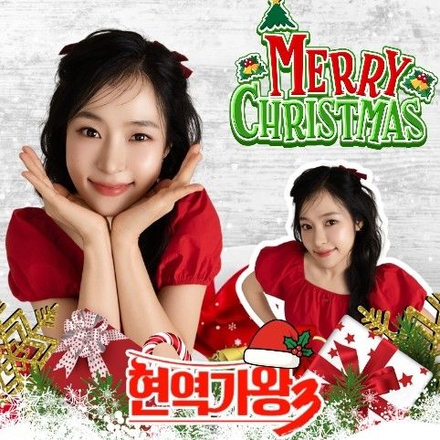 홍자의 비하인드 컷