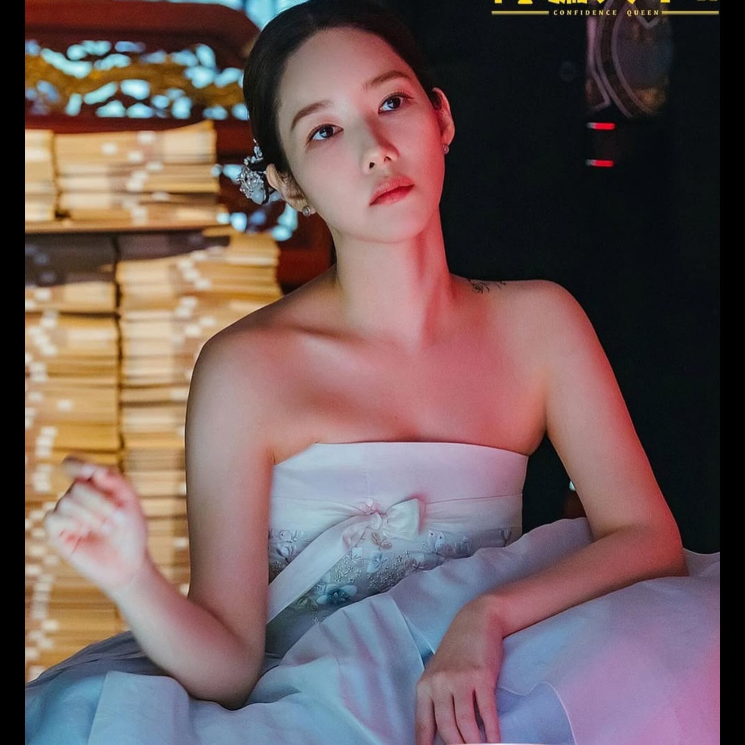 A moment captured by a fan of Park Minyoung