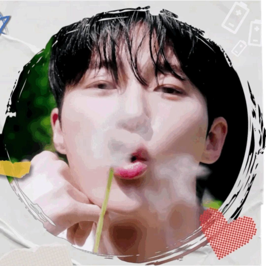 Recent activity shot of Byeon Wooseok
