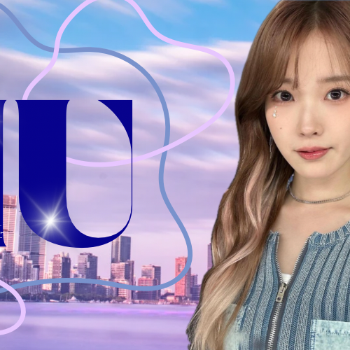 A moment captured by a fan of IU