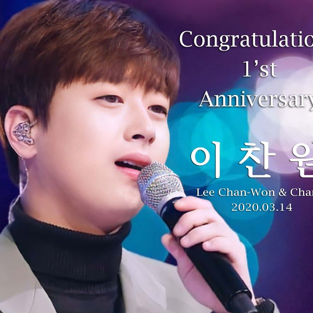 Cuplikan di balik layar dari Lee Chanwon