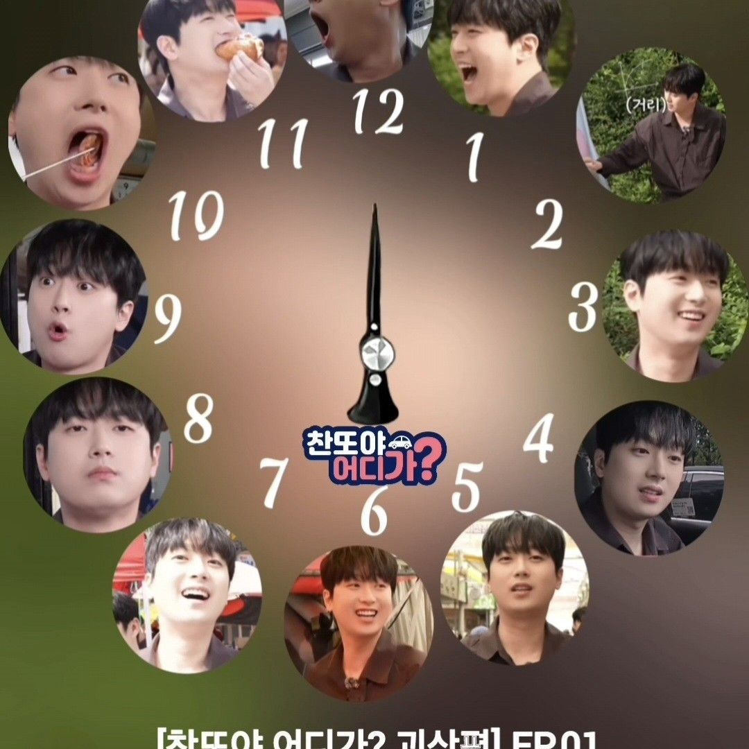 ファンが撮影したイ・チャンウォンの瞬間