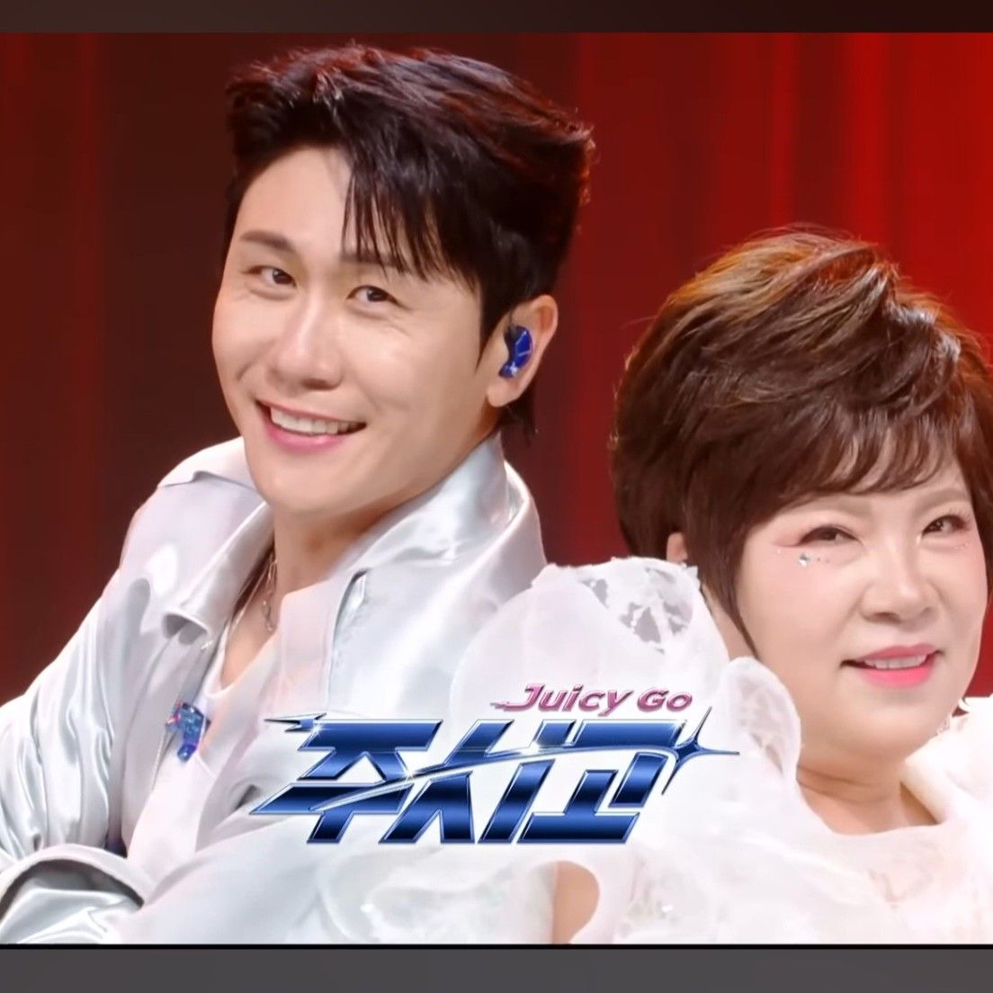 永卓的近期活動照