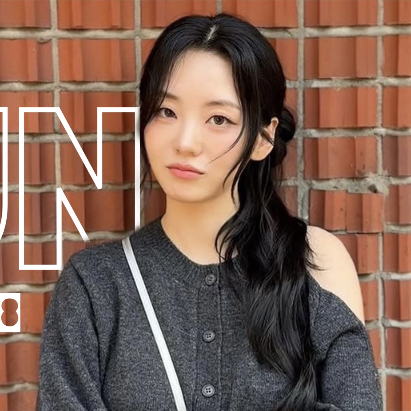 Recent activity shot of Cho Yihyun