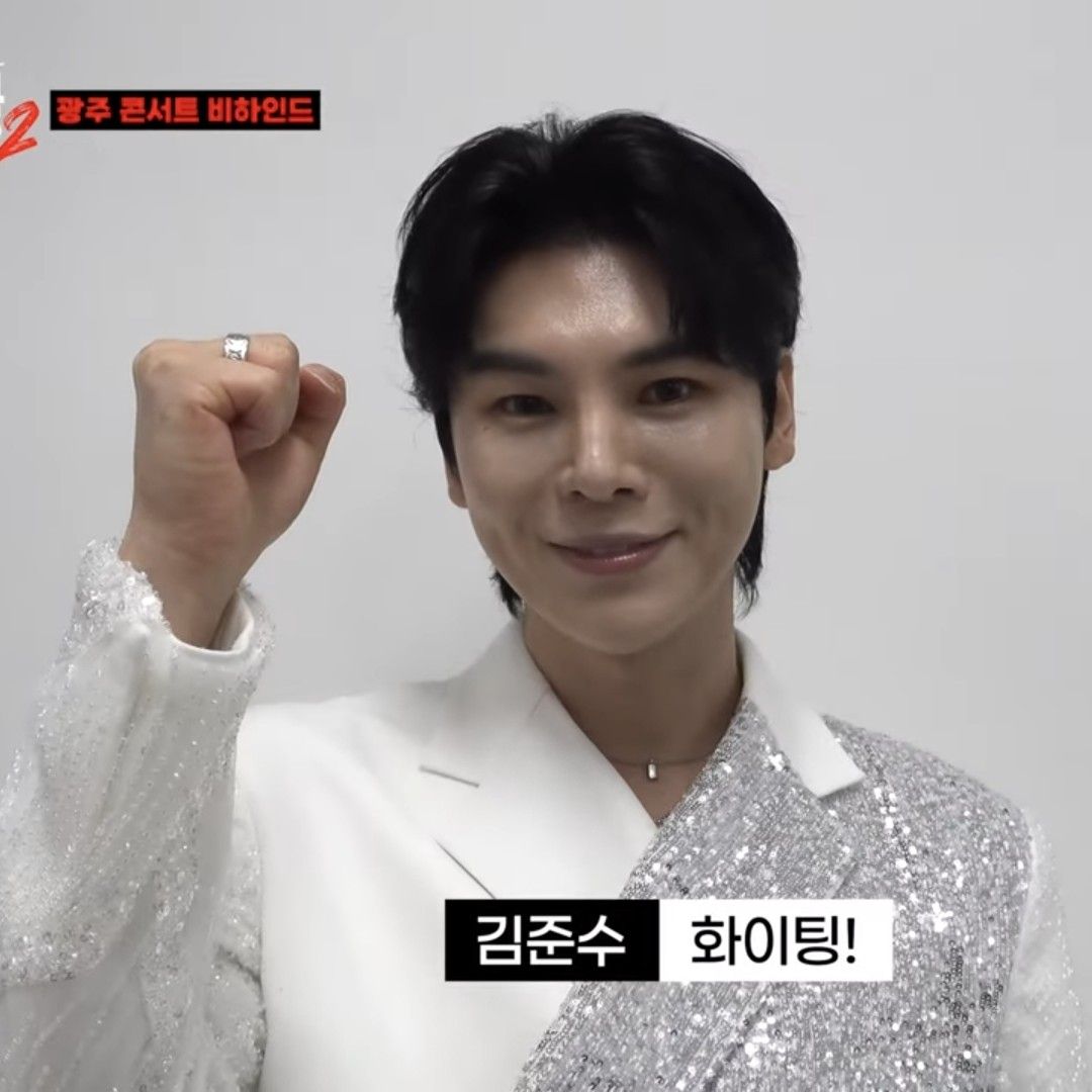 Recent activity shot of Kim Junsu (1991)